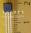 MCR100-8(1A600V)主控可控硅