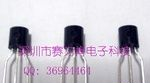 ST432 /TL432稳压IC,原装