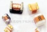 高频绕线电感(图) ，无线通讯电感，