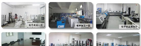 落球冲击试验机，落球跌落试验机【现货】