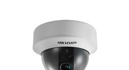 供应海康DS-2CC51A7P(N)-VF半球型彩色摄像机