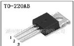 LED灯用三极管、可控硅 3DD13007B8D