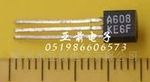 2SA608晶体三极管