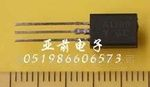 2SA1300晶体三极管