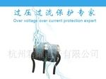 全系列陶瓷气体放电管(图)