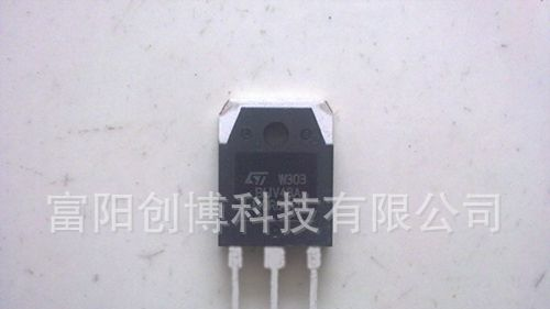 硅功率晶体管,BUV48A
