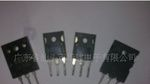 《厂价批发》放大三极管型号多种三极管等电子2sc3280
