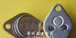 2N3773晶体三极管
