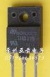 THD215HI（BU215）晶体三极管