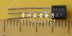 BF391晶体三极管