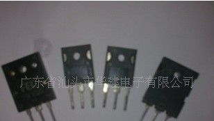 (长期供应）拆机三极管   MBR4045MBR3045等电子元件