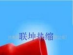 硅胶热缩管管，热缩硅胶套管、硅胶热缩、硅橡胶热缩管