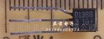 2SD1388晶体三极管
