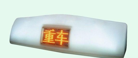 供应出租车LED顶灯屏 深圳川基