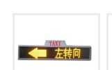 促销出租车LED顶灯屏