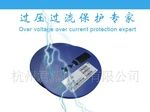 提供三极管产品(图)