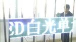 樟木头塘厦常平订制白光LED显示屏，高品质无光衰，一年免费更换
