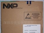 NXP(原飞利浦)SOT-23封装贴片三极管PMBT3904、PMBS3904