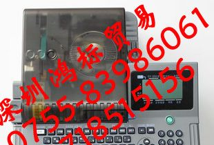供应MAX打码机色带LM-IR300B MAX线号机LM-380E打码机