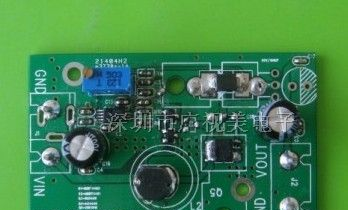 供应GS16621 移动电源升压ic 3v升5v 3.7v升5v