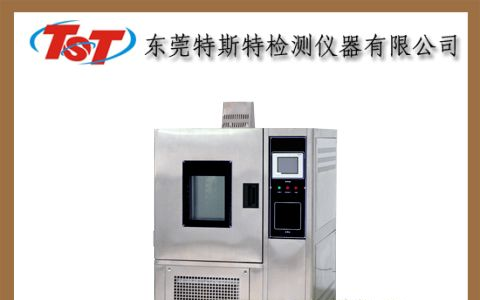 >臭氧老化试验箱,臭氧老化试验箱工作原理<TST-702