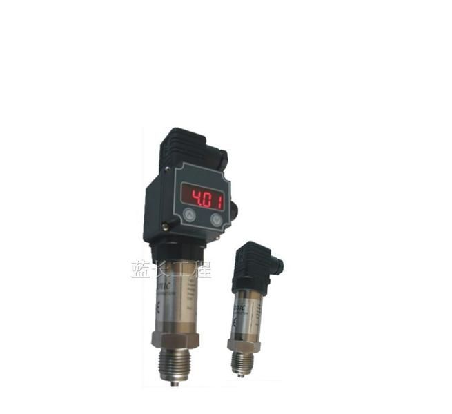 供应HANIC-PA经济型压力变送器