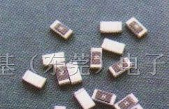 供应萨特0603快断贴片保险丝