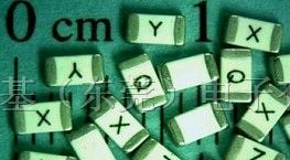 供应AEM高流贴片保险丝F1206HA