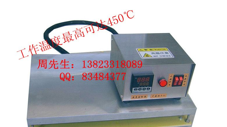 厂家低价直售分体式铝基板焊接恒温加热台-LED专用加热台-LED灯珠焊台-JR-300