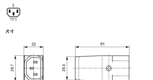 供应直流电源连接器 大量供应直流电源连接器