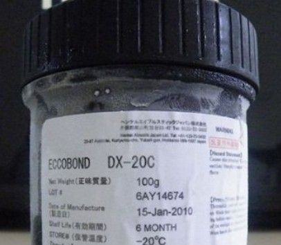 供应绝缘胶DX-20C.白光led芯片绝缘粘接胶