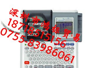 供应贴普乐SR530C标签打印机色带