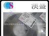 NEC 钽电容 TEESVA0J686M8R 深圳公司现货 68UF6.3V A