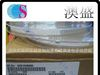 AVX 钽电容 TLJG686M006R0800  深圳公司现货 68UF 6V G