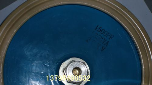 高频电容 高压电阻CCG81 1500P 1500PF 125KVA-30KV 25KV-120KV