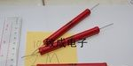 高压放电电阻器1M 2M 5M 10M 20M 50M 100M  150M 10W 10KV~50