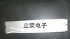 刹车电阻 1000W40RJ l铝壳电阻器 金属铝壳电阻器 功率电阻