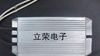 300W100RJ 刹车电阻(压膜) 铝壳电阻器 功率电阻