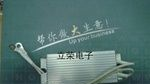 铝壳刹车电阻器100W20RJ 刹车电阻器 铝壳电阻器 电阻器
