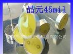 LED灯珠 3W直插灯珠，晶元45mil灯珠 蜡烛光源