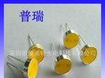 T10大功率LED灯珠，普瑞45mil灯珠 高亮120lm 长脚直插灯珠