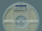 经销供应平面片状低频小功率PTC热敏电阻