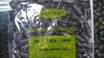 供应蓝宝石电解电容  50V470UF