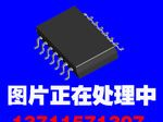 爆！供应优质低价BC856B稳压二三极管