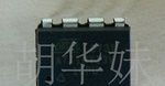 全新原装单片机ATTINY13-20PU