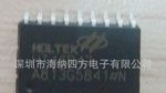 台湾合泰MCU单片机HT46R47