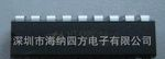 低价供应原装进口合泰MCU单片机HT48R06A-1控制IC