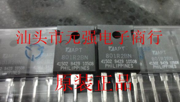 供应场效应管APT801R2BN APT TO-3P 全新原装