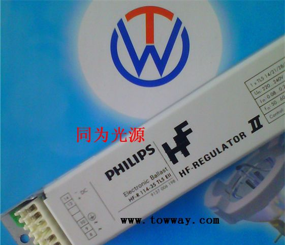供应飞利浦  PL-L 18W 10 4P UV胶固化灯管