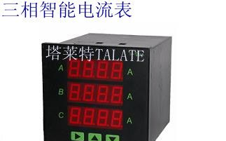 供应DH温湿度控制仪、TE-XM多路温度巡检控制仪、人工智能数字调节仪、智能温控表